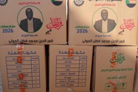 والي النيل الأبيض يشعل “الميديا” بأغرب تصرف..ويخطف الأضواء من ترامب ونتنياهو، والحرب الوحشية على إيران