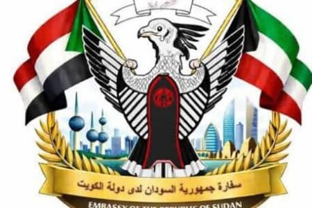 سفارة السودان بالكويت تحذر الجالية السودانية: لا خروج إلا للضرورة