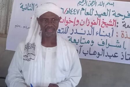 منظمة الفوزان الخيرية تدشن مبادرة لتوزيع “39” عجلا للفقراء والمساكين بمحلية الدندر