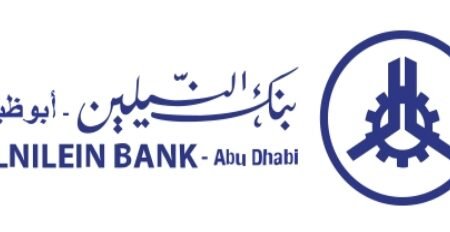 مجموعة شركات محمود المُشرّف تُهنئ مدير بنك النيلين -فرع أبوظبي