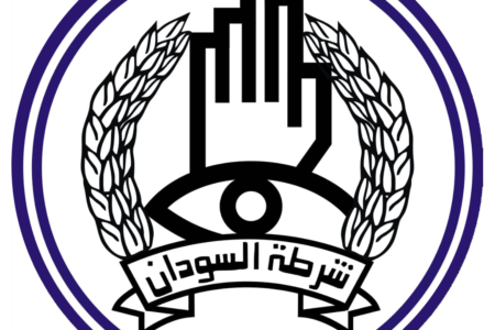 ضباط شرطة يطالبون بتشكيل لجنة للنظر في ملابسات قرار إحالتهم للتقاعد