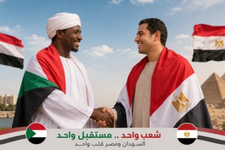 ترحيل دفعة جديدة من المحتجزين السودانيين بالسجون المصرية