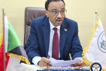 وزير التعليم العالي يحدد موعدا لعودة مؤسسات التعليم العالي  إلى مقارها الأصلية  