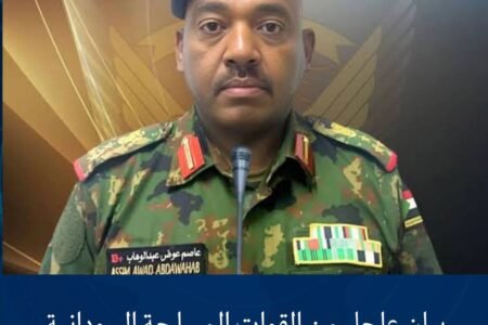 الجيش السوداني: تدمير 141 عربة قتالية ،ومقتل العشرات من “الدعم السريع”