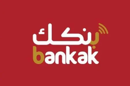 إدارة بنك الخرطوم تطلق تحذيرات جديدة للعملاء