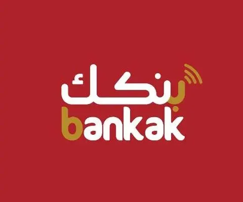 محلية سنجة تشدد على منع التوريد بالحسابات الشخصية للمتحصلين