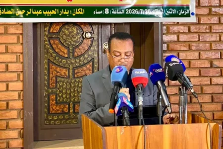 حزبا الأمة والإتحادي الأصل يعقدان أول ندوة سياسية بالخرطوم بعد الحرب