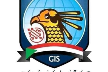 تنقلات وإحالات بجهاز الأمن والمخابرات العامة