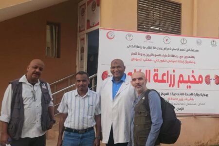 بدأ أولى عملياته اليوم …فريق طبي  سوداني يجري “15” عملية زراعة كلى ب”أحمد قاسم “