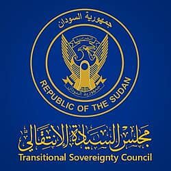 “العليا” تصدر حكمًا ضد مجلس السيادة بشأن إعادة 32 لواء شرطة وصرف مستحقاتهم كاملة