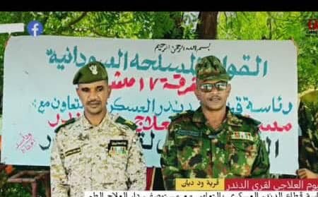 كيف استعادت السلطات الأمنية هاتف قائد قطاع الدندر العسكري…قصة نجاح تستحق التوثيق